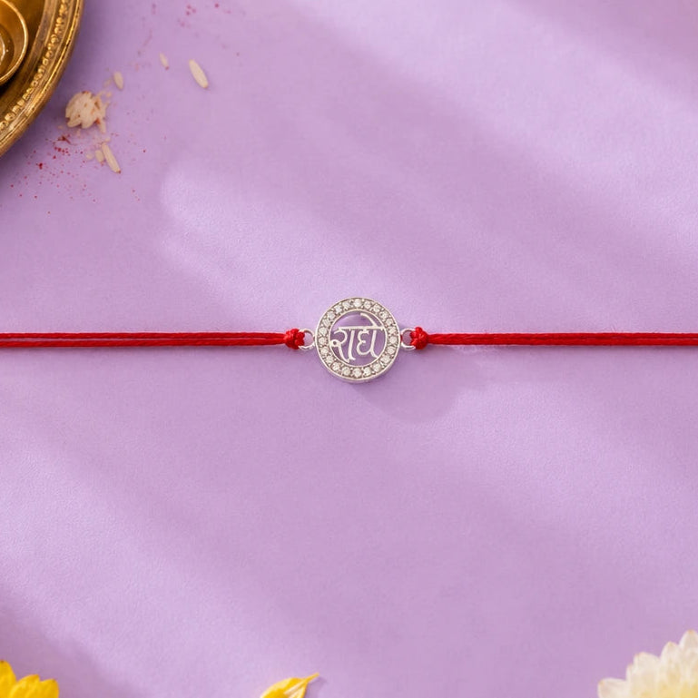 925 Silver Radhe Rakhi