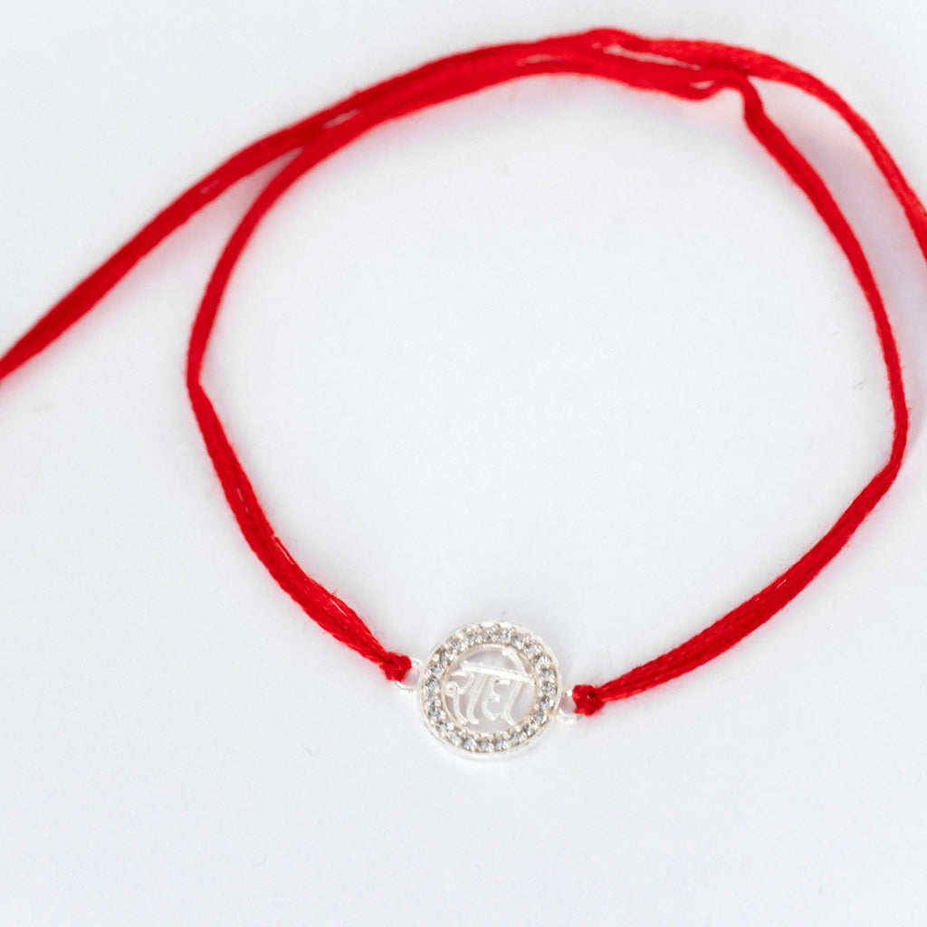 925 Silver Radhe Rakhi