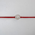 Sterling Silver VEERA Rakhi For Bhai