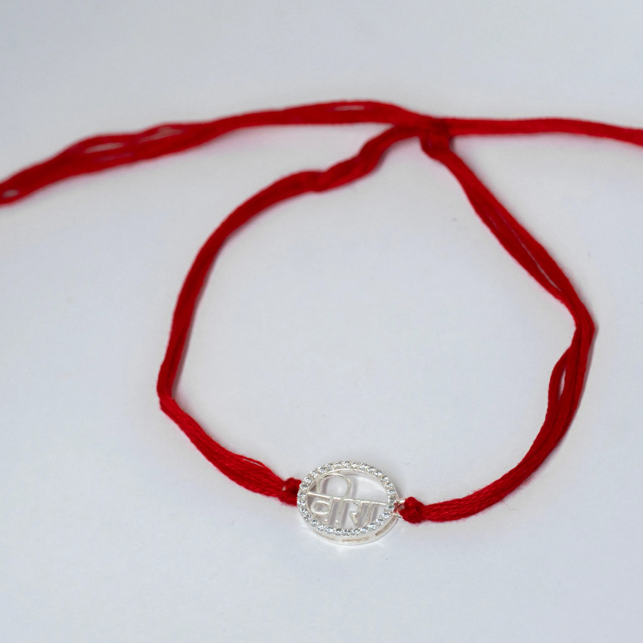 Sterling Silver VEERA Rakhi For Bhai