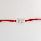 925 Sterling Silver Floral Square Rakhi for Brother