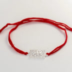 925 Sterling Silver Floral Square Rakhi for Brother

