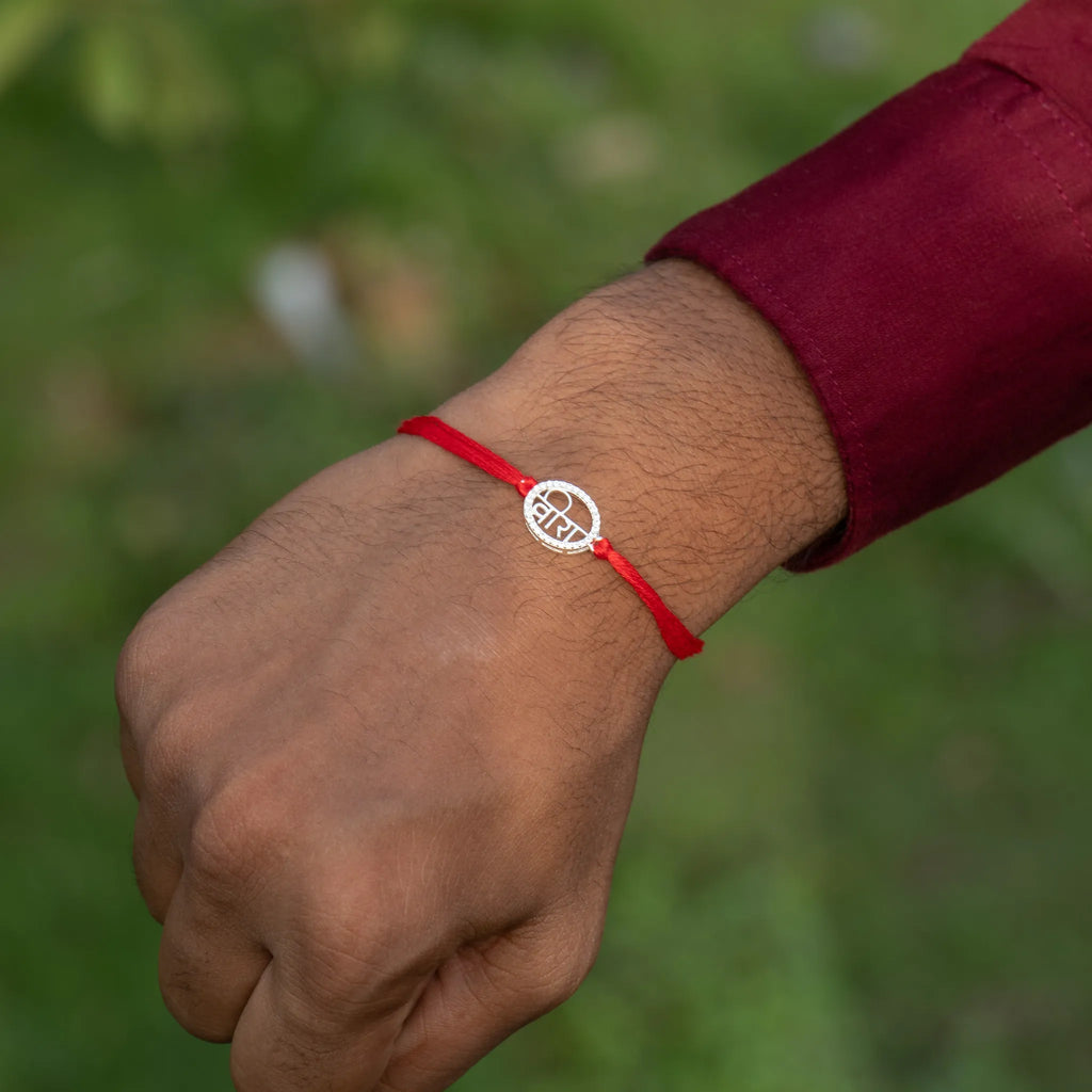 Sterling Silver VEERA Rakhi For Bhai