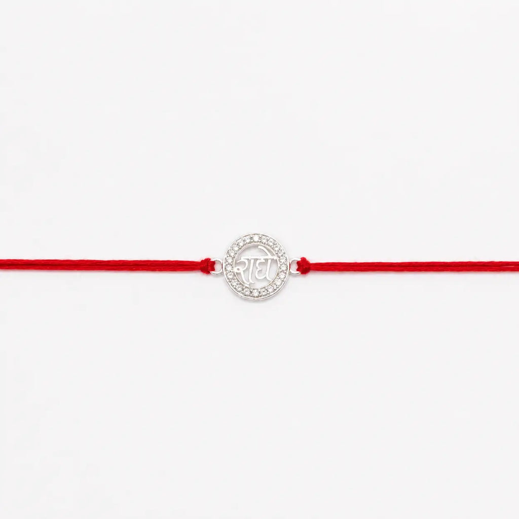 925 Silver Radhe Rakhi