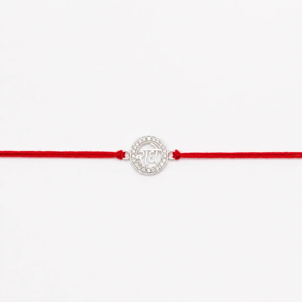 925 Silver Radhe Rakhi
