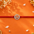 Sterling Silver VEERA Rakhi For Bhai